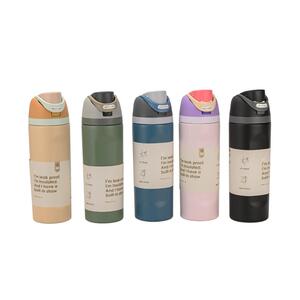 S/Steel Olwa Flask 560Ml Astd