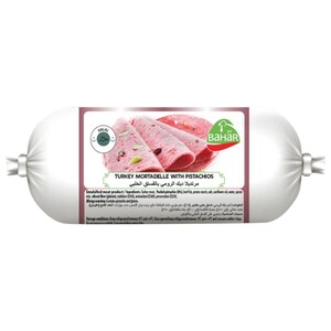 Bahar Turkey Mortadella With Pistachio 200G
