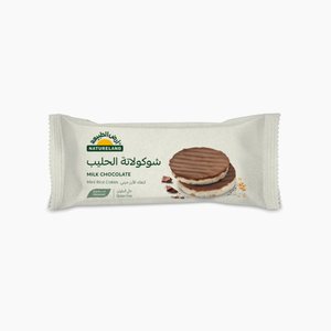 Natureland Mini Rice Cake With Milk Chocolate 16Gm