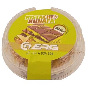 Erg Pistachio Kunafa Dessert 100G