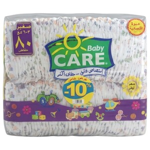 Baby Care Baby Diapers Size Small 3-6 Kg 80 Pieces -10% Off