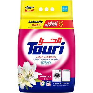 Touri Detergent Powder White Lilly 2Kg