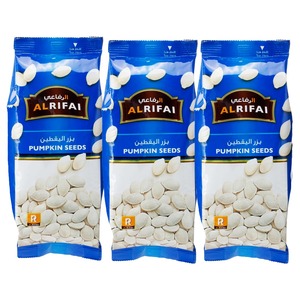 Al Rifai Pumpkin Seed 140Gm 2+1