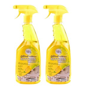 Al Aswaq Kitchen Cleaner 2X750ml