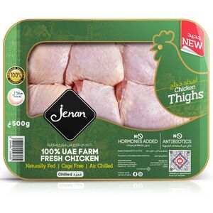 Jenan Fresh Chicken Thigh 500 Gr