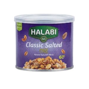 Halabi Classic Salted Can 100 Gr