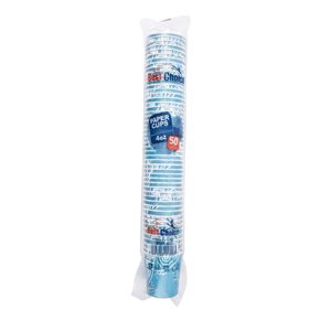 Best Choice Paper Cups 4 Oz 50Pcs