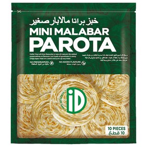 Id Mini Frozen Malabar Parota 400G