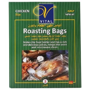 Vital Roasting Bags Chicken Size 3 Pieces