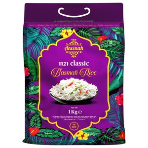 Anvinah Basmati Rice Extra Long 1121 Classic 1Kg