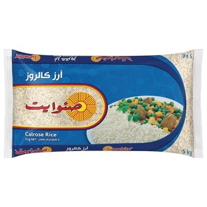 Sunwhite Calrose Rice Medium Grain 5Kg