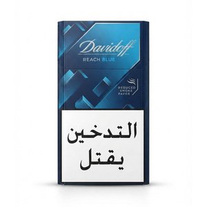 Davidoff Cigarettes Reach Blue