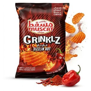 Muscat Chips Crinklz Chips Sizzling Hot 65Gm