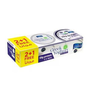 Al Rawabi Greek Blueberry Yoghurt 180 Gr Pack Of 3