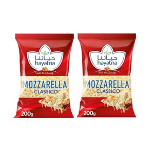 Hayatna Mozzarella Cheese 200 Gr X 2 Pcs Offer
