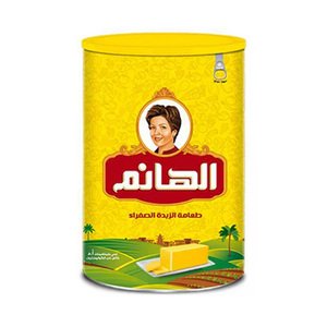 El Hanim Vegetable Ghee With Butter Flavor 700G