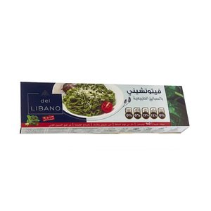 Del Libano Shortcuts Fettuccine Verdi 400G