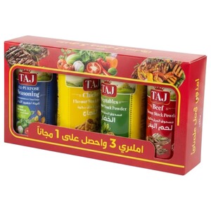 Taj Stock Powder Assorted 3+1 Free