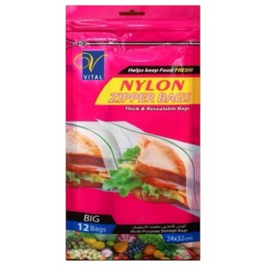 Vital Nylon Zipper Bags Big 12 Pieces