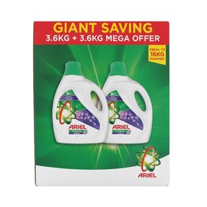 Ariel Gel Detergent Lavender 3.6Kg X2 Mega Offer