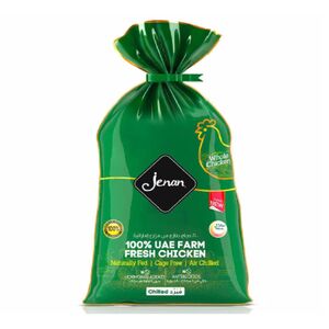 Jenan Fresh Whole Chicken Bag 800 Gr