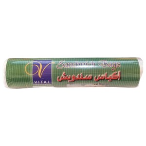 Vital Sandwich Bag Roll 100 Pieces