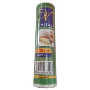 Vital Sandwich Bags 30 X 19Cm 200 Pieces