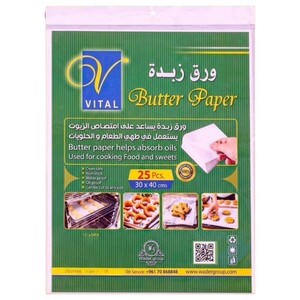 Vital Butter Paper 30 X 40Cm 25 Pieces