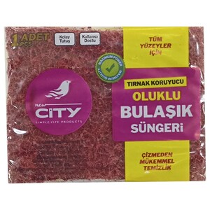 New City Grooved Scouring Pad 1 Piece