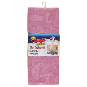Magic Clean Dish Drying Mat Microfiber 38 X 50Cm