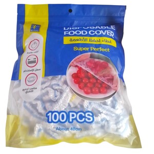 Vital Disposable Food Cover 40Cm 100 Pieces