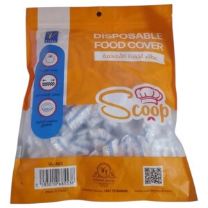 Vital Disposable Food Cover 38Cm 100 Pieces