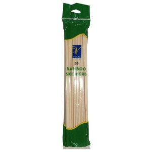 Vital Bamboo Skewers 50 Pieces
