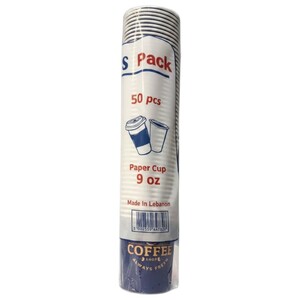S Pack Paper Cups 50 Pieces
