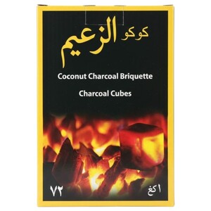 Coco Zaeem Coconut Charcoal Briquette 72 Cubes 1Kg