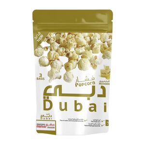 Dubai Microwave Popcorn Butter 240 Gr
