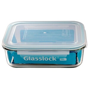 Glasslock Glass Food Container Square 2000Ml