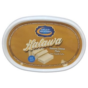 Taam Al Khaleej Halawa Plain 450G