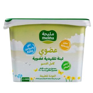 Meliha Organic Labneh 400 Gr