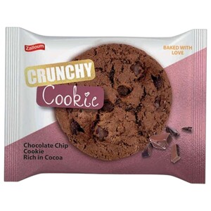 Zalloum Crunchy Cookie Chocolate With Chocolate Chip 20G