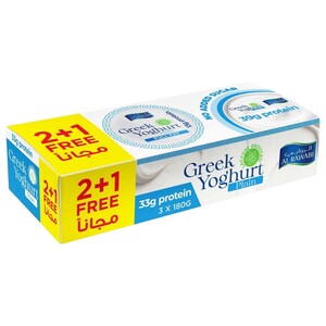 Al Rawabi Greek Yoghurt Plain 180G 2+ 1 Free