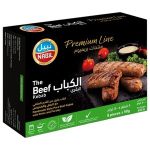 Nabil Premium Line Frozen Beef Kebab 8 Pieces 400G