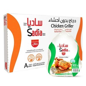 Sadia Chicken 10X900g
