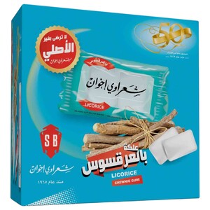 Shaarawi Bros Chewing Gum Licorice 100 Pieces 290G