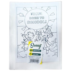 Sunny Plus Sandwich Paper 25 X 35Cm 300G