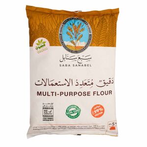 Saba Sanabel Organic Muti Purpose Flour 5 Kg