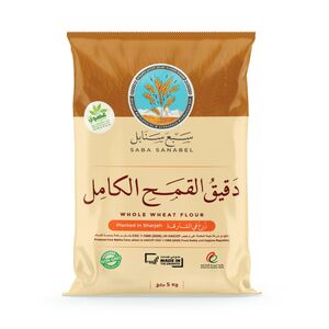 Saba Sanabel Organic Whole Wheat Flour 5 Kg