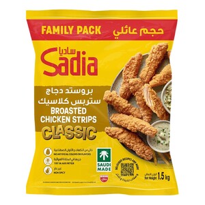 Sadia Frozen Breaded Classic Strips Family 1.5Kg