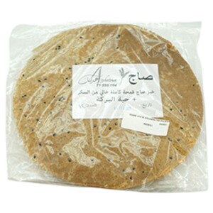 Aadetna Saj Markouk Black Seeds Medium