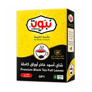Naboot Ceylon Tea 100 Sachets
